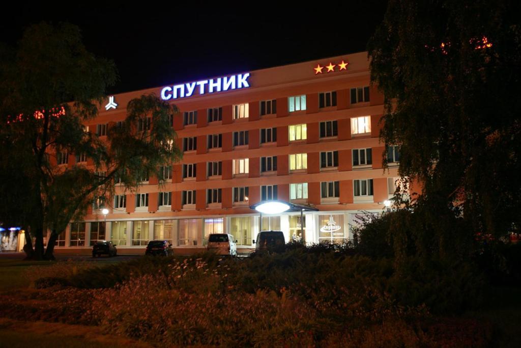 Sputnik Hotel Minsk Luaran gambar